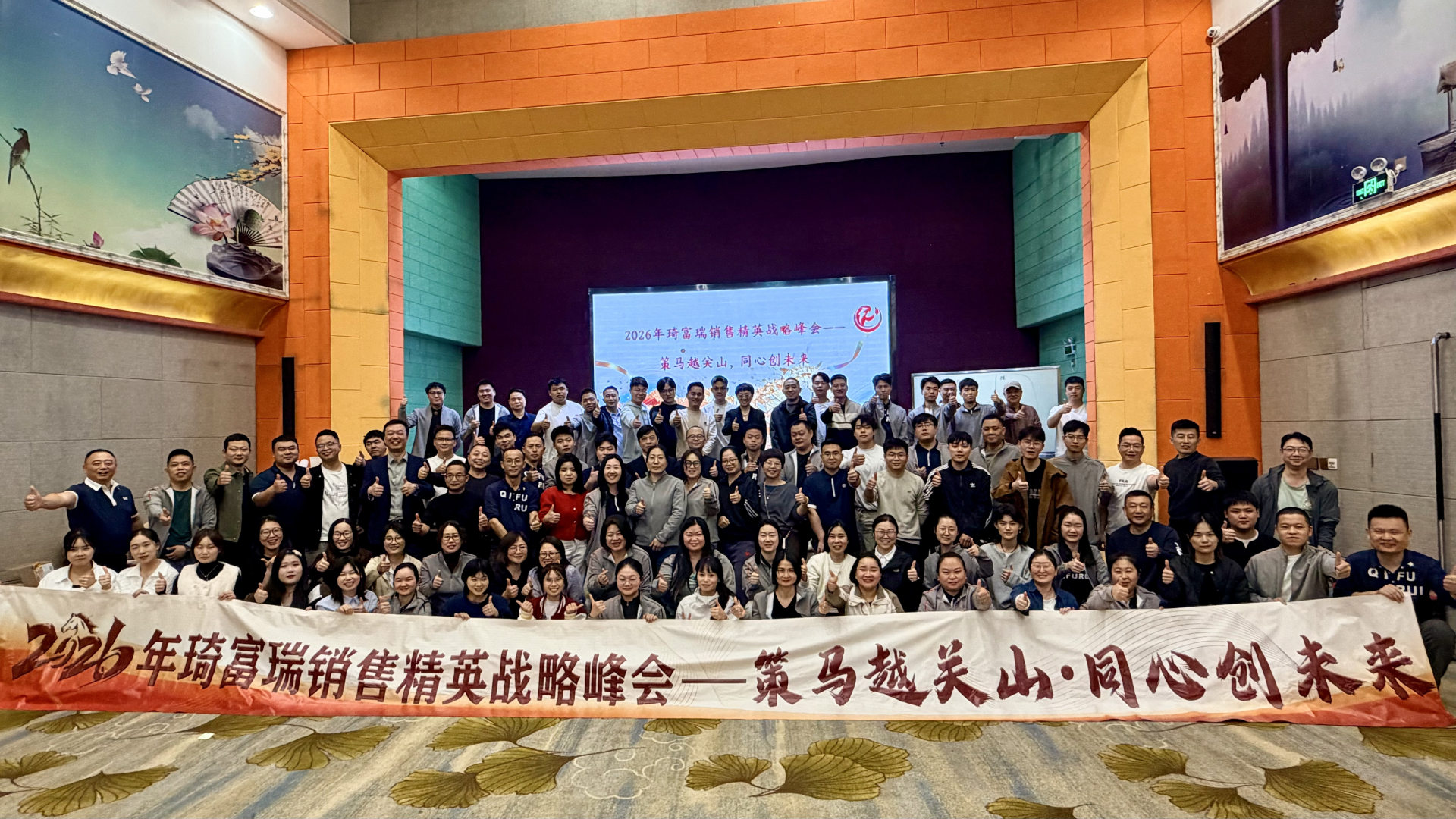 IMG_2066-opq4302241375